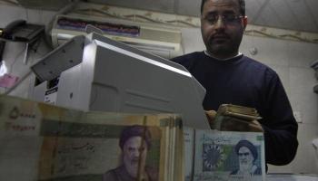 تدهور الريال الإيراني أمام الدولار