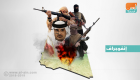 النواب الليبي: جماعات قطر الإرهابية في البلاد ستكون هدفا للجيش