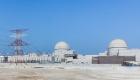 الإمارات.. إنجاز 89 % من مشروع براكة للطاقة النووية السلمية