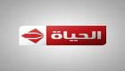 استحواذ إعلام المصريين على شبكة تلفزيون الحياة المصرية 