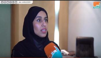 وزيرة تنمية المجتمع الإماراتية