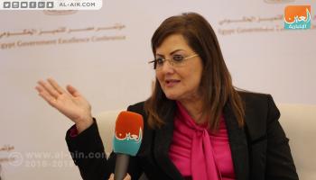 هالة السعيد وزيرة التخطيط والمتابعة والإصلاح الإداري بمصر