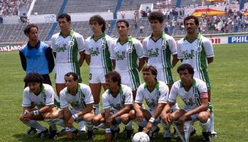 كأس العالم