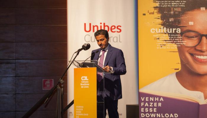 أحمد العامري، رئيس هيئة الشارقة للكتاب