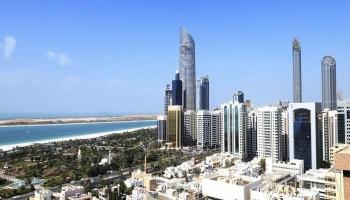 درجة الحرارة العظمى المتوقعة في أبوظبي 43