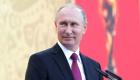 بوتين فخور بالمنتخب الروسي رغم خروجه من كأس العالم