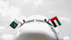 أكبر طائرة ركاب في العالم.. تحط في إسلام أباد قادمة من الإمارات