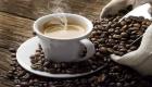 فائدة جديدة للقهوة.. تحمي من الوفاة المبكرة