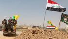 الجيش العراقي يخلي منطقة حدودية مع سوريا لصالح مليشيا الحشد 