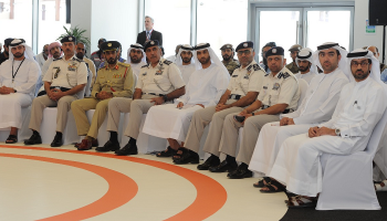 شرطة أبوظبي ترحب بتشكيل مجلس إدارة المؤسسة الاتحادية للشباب
