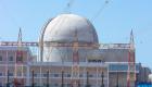 الإمارات: إنجازات مهمة بمحطة الطاقة الثالثة لمشروع براكة النووي السلمي