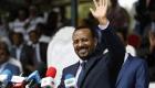 وفد معارض جديد يعود لإثيوبيا.. زهرة المصالحة أينعت