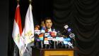 مصر تعلن رغبتها في استضافة مونديال 2030