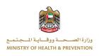 "الصحة الإماراتية" تسحب بعض أدوية ضغط الدم احترازيا 