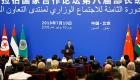 التعاون الصيني العربي.. جسر ثقة يصنع المستقبل