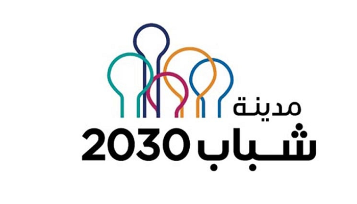 ramadan 2030 bahrain