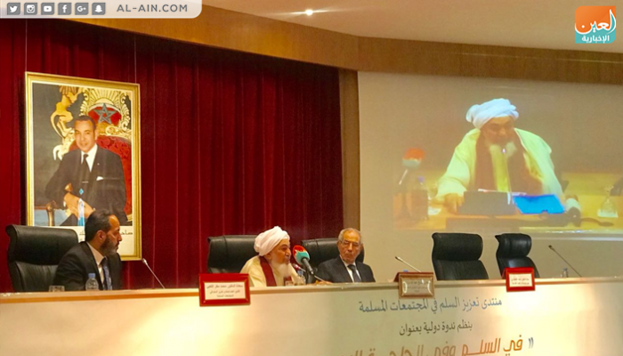 الشيخ عبد الله بن بيه خلال الندوة