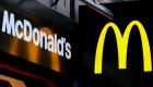 أمريكا.. التحقيق مع "ماكدونالدز" بسبب عدوى "السيكلوسبورا"