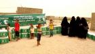 "سلمان للإغاثة" يواصل توزيع المساعدات الغذائية في الحديدة اليمنية
