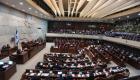 إسرائيل تتهم سفراء أوروبيين بالتدخل في التصويت على قانون بالكنيست
