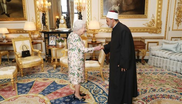 فضيلة الإمام الأكبر الدكتور أحمد الطيب والملكة إليزابيث الثانية