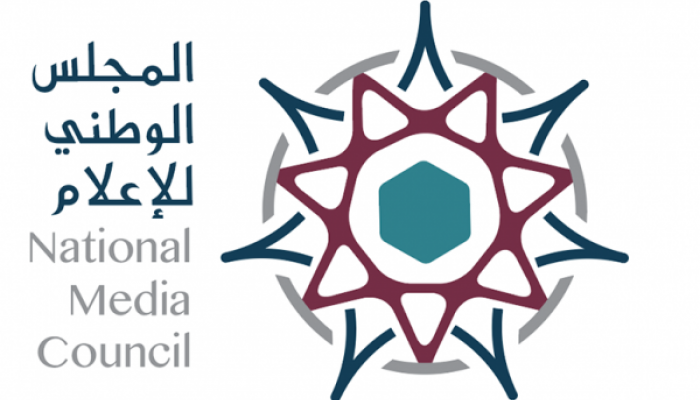 المجلس الوطني للإعلام