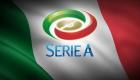 الكشف عن موعد انطلاق الموسم الجديد للدوري الإيطالي