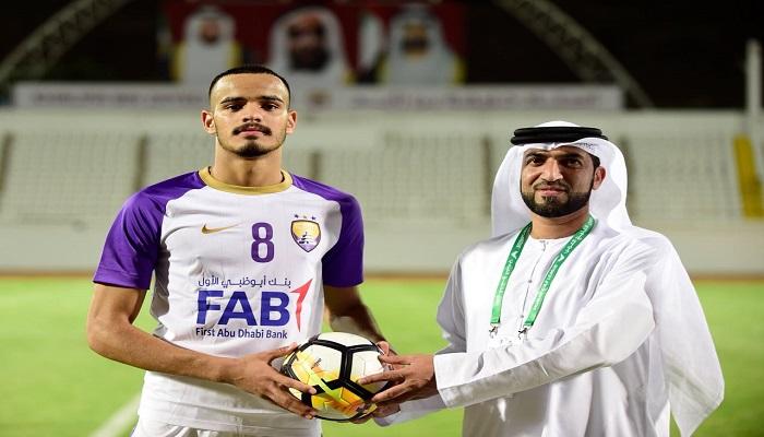 العين الإماراتي