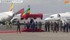 الرئيس الإريتري يصل إلى إثيوبيا في أول زيارة منذ عقدين