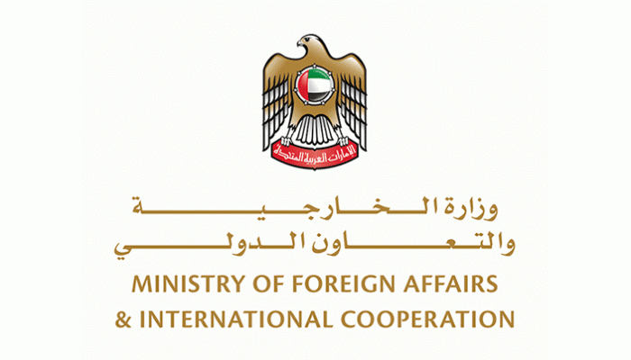 شعار وزارة الخارجية والتعاون الدولي