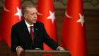 فيتش تعلن انهيار مصداقية اقتصاد تركيا نتيجة سياسات أردوغان