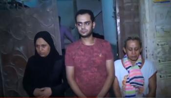 المتهمون في جريمة 