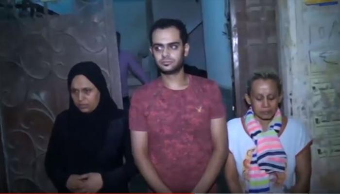 المتهمون في جريمة