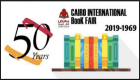 اجتماع لتنسيق المشاركة العربية بمعرض القاهرة الدولي للكتاب 2019