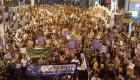 آلاف الإسرائيليين يتظاهرون ضد مشروع قانون "القومية" العنصري