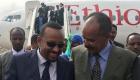 استقبال جماهيري إثيوبي لرئيس إريتريا في أديس أبابا