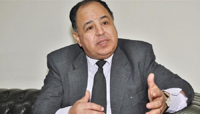 الدكتور محمد معيط وزير المالية المصري