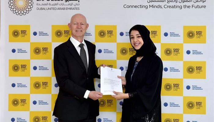 النرويج تشارك في إكسبو 2020 دبي
