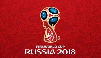 كأس العالم 2018