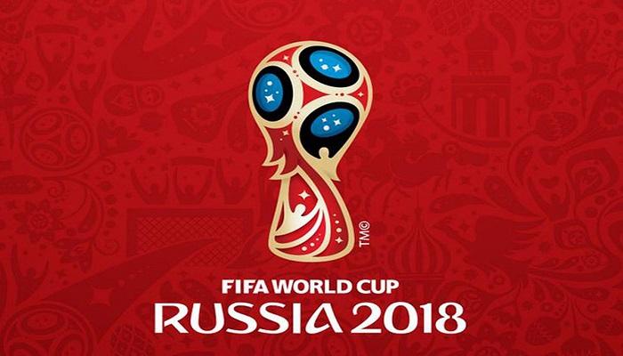 كأس العالم 2018