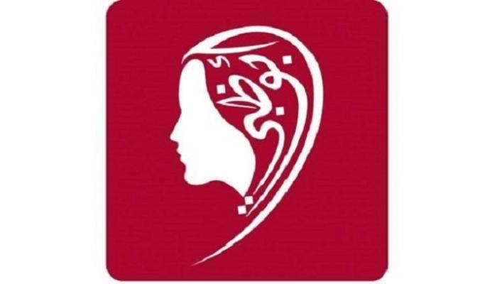 شعار مجلس سيدات أعمال أبوظبي
