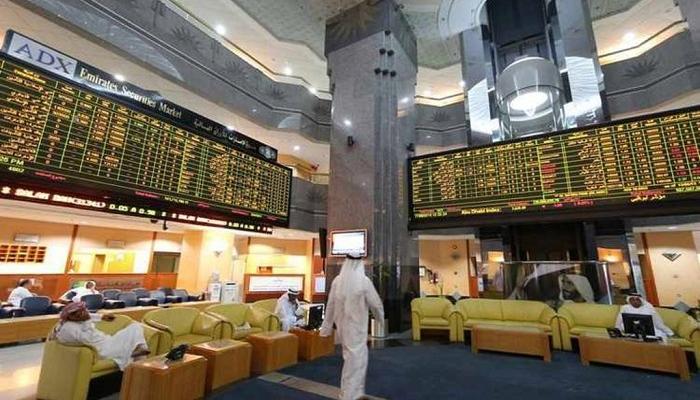 تراجع بورصات الخليج في التعاملات المبكرة