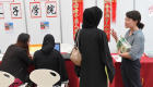 التبادل بين الجامعات الإماراتية والصينية تعزيز للعلاقات بين البلدين