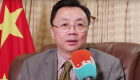 سفير الصين: الإمارات أكبر دولة عربية تملك مشاريع استثمارية في بلادنا