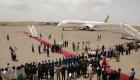بالصور.. طائرة الخطوط الجوية الإثيوبية تحط في مطار أسمرا