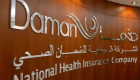 "ضمان" الإماراتية: تجديد وثائق التأمين الصحي "الأساسي" إلكترونيا