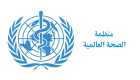 منظمة الصحة العالمية تشيد بجهود الإمارات في مجال مكافحة السمنة