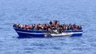 مصرع 16 مهاجرا في غرق قارب يحمل 160 شخصا قرب تركيا