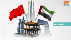 إنفوجراف.. أبرز الزيارات المتبادلة بين قادة الإمارات والصين