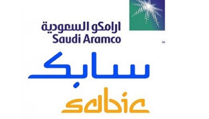 أرامكو تريد تعزيز أنشطتها في قطاع المصب